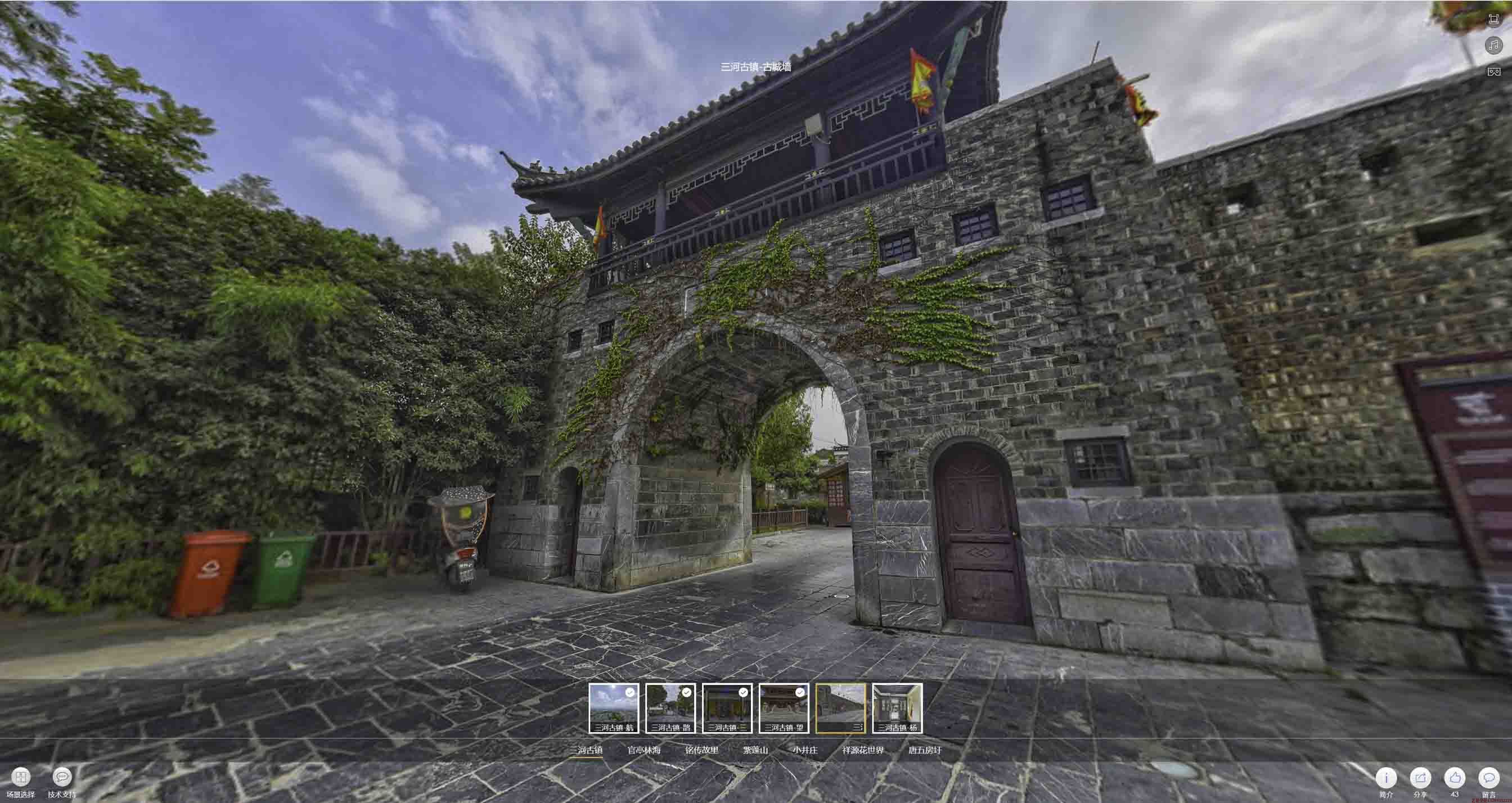 仪陇全景拍摄技巧：捕捉完美全景图像在手绘地图中的创意应用